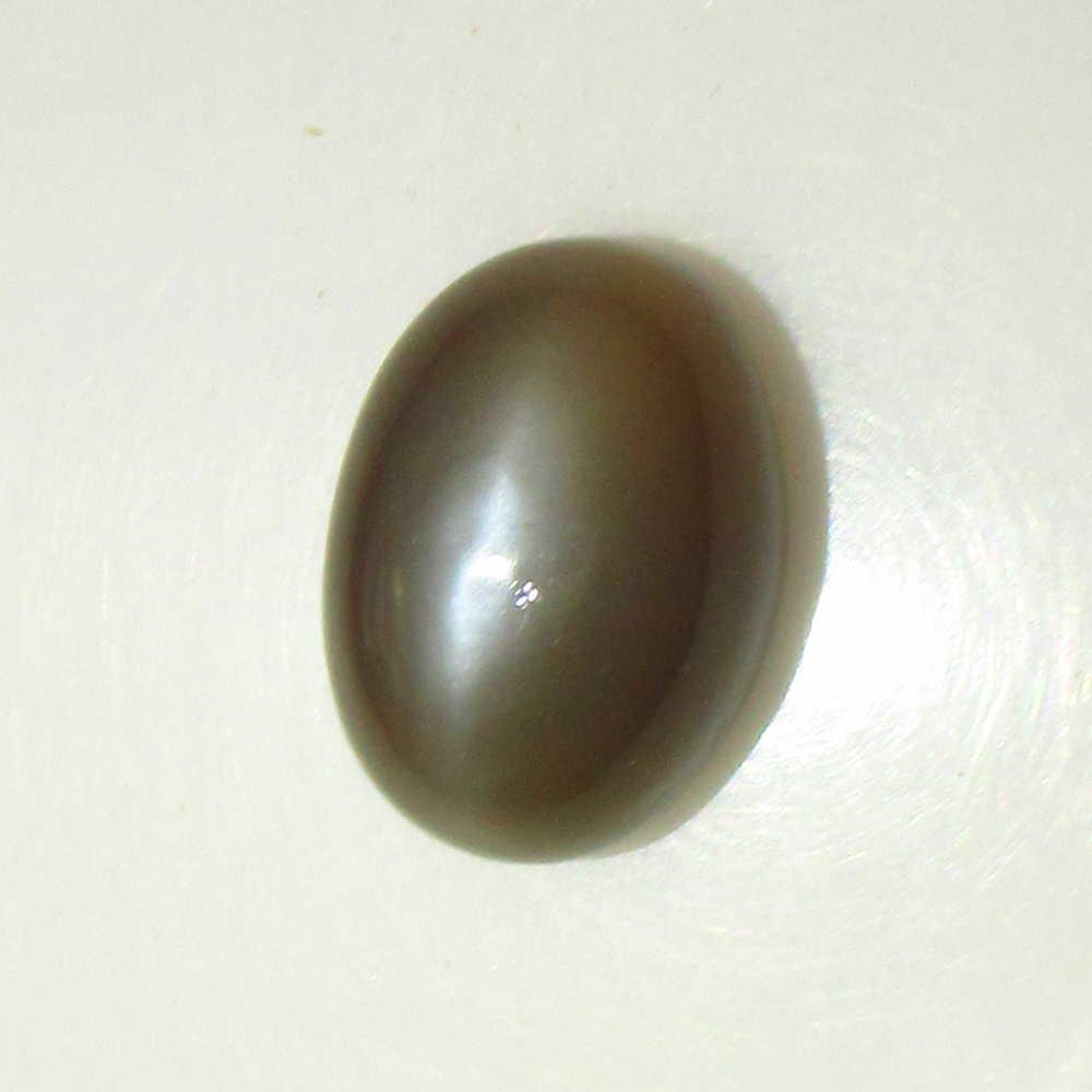 16.71 Ct Genuine Moonstone Oval Cab (1 of 2)