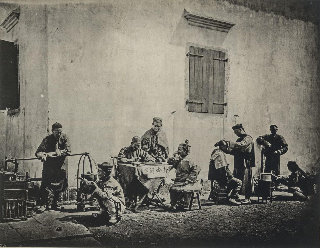 JOHN THOMSON - Itinerant tradesmen, Kiukiang, Kiangsi: Artist: John Thomson Title: Itinerant tradesmen, Kiukiang, Kiangsi, 1868 Medium: Photo Litho, 1978, USA Dimensions: 10x7.8" Heat Wax Mounted on 11x14" Conservation Board John Thomson (1837 - 1921) was