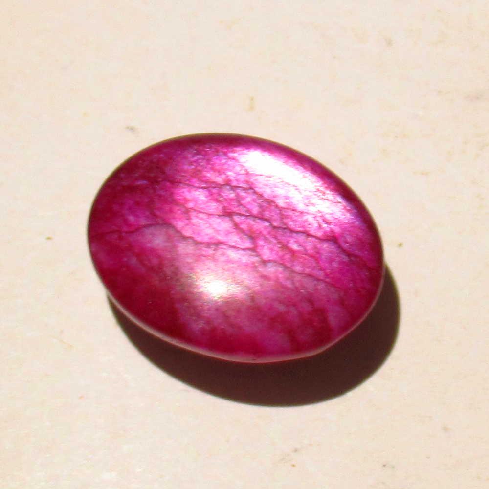 17.42 Ct Genuine Brownish Red Moonstone Oval Cab: No Reserve! Title: 17.42 Ct Genuine Brownish Red Moonstone Oval Cab Stone Clarity: Transparent Gemstone: Natural Moonstone Carat Weights: 17.42 Size/Dimensions: 18.70 x 14.60 x 9.00 mm Nice Oval Caboc