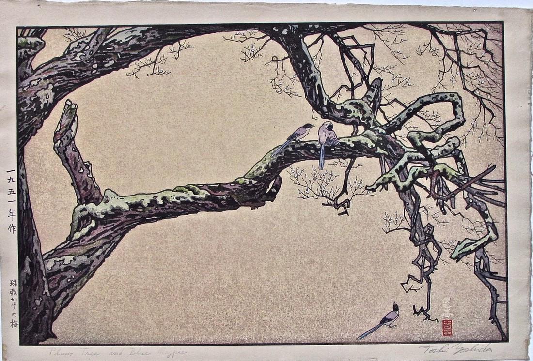 Toshi Yoshida: Plum Tree and Blue Magpie: Artist: Toshi YOSHIDA Subject: Plum Tree and Blue Magpie Publisher: Self Signature: Toshi Yoshida in pencil Date: 1951 Format: dai-ôban, 40.5 x 27.5 cm Condition: Fine, early impression and fine colo
