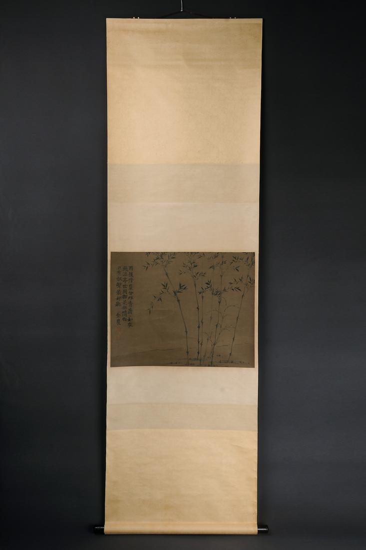 Chinese Qing Dynasty Painting-Silk-Bamboo (1 of 8)