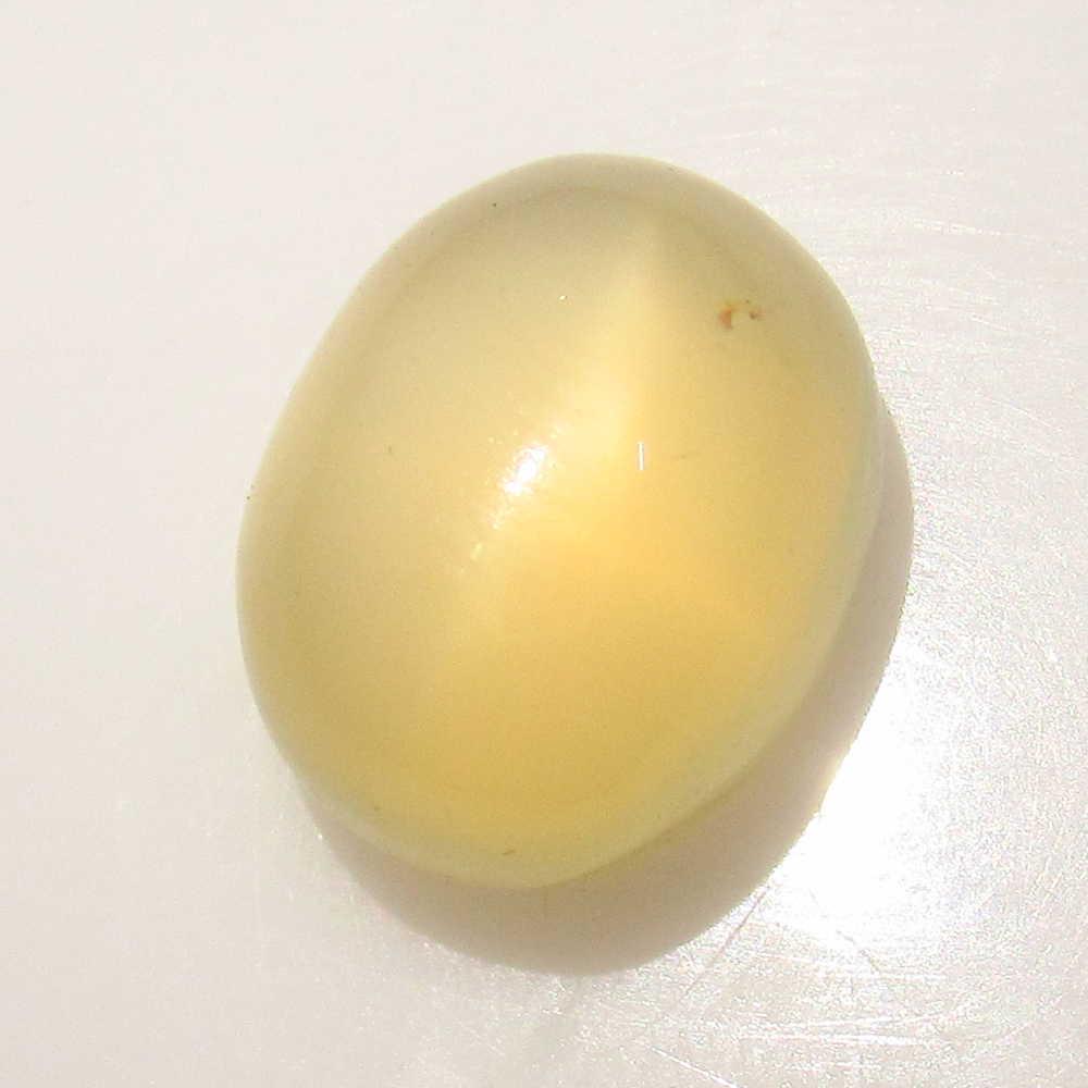 8.44 Ct Genuine Moonstone Oval Cab (1 of 2)