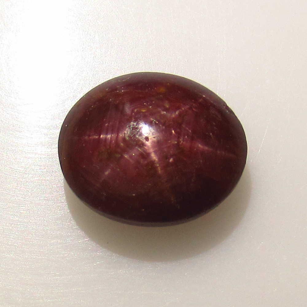 4.66 Ct Genuine Six Line Star Ruby Oval Cab (1 of 2)