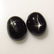 7.60 Ctw Natural Kornerupine Catseye Oval Pair - 2