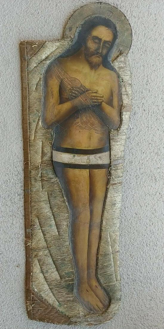 Antique 19c Russian Plashchanitsa: STUNNING RUSSIAN ANTIQUE 19c ORTHODOX PLASHCHANITSA SIZE ;H : 24 1/2 x 9 INCHES (62 x 23 cm). Reserve: $950.00 Shipping: Domestic: Flat-rate of $45.00 to anywhere within the contiguous U.S. Internatio