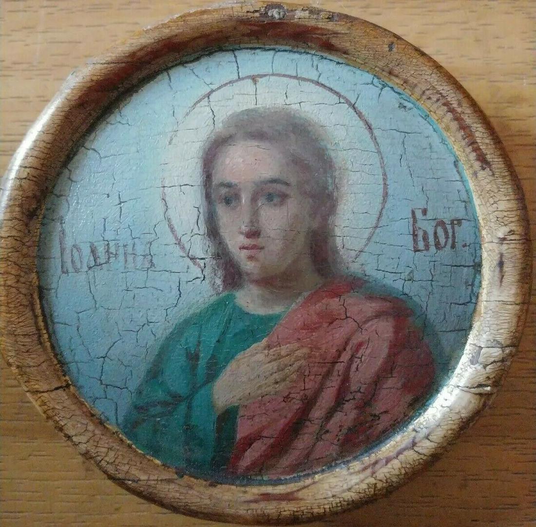 Antique Russian icon of St.john: STUNNING RUSSIAN ANTIQUE 19c ORTHODOX ICON OF THE JOHN THE BAPTIST. SIZE ;H : 4 1/2 INCHES IN DIAMETER(11,5cm). Reserve: $450.00 Shipping: Domestic: Flat-rate of $35.00 to anywhere within the contiguo