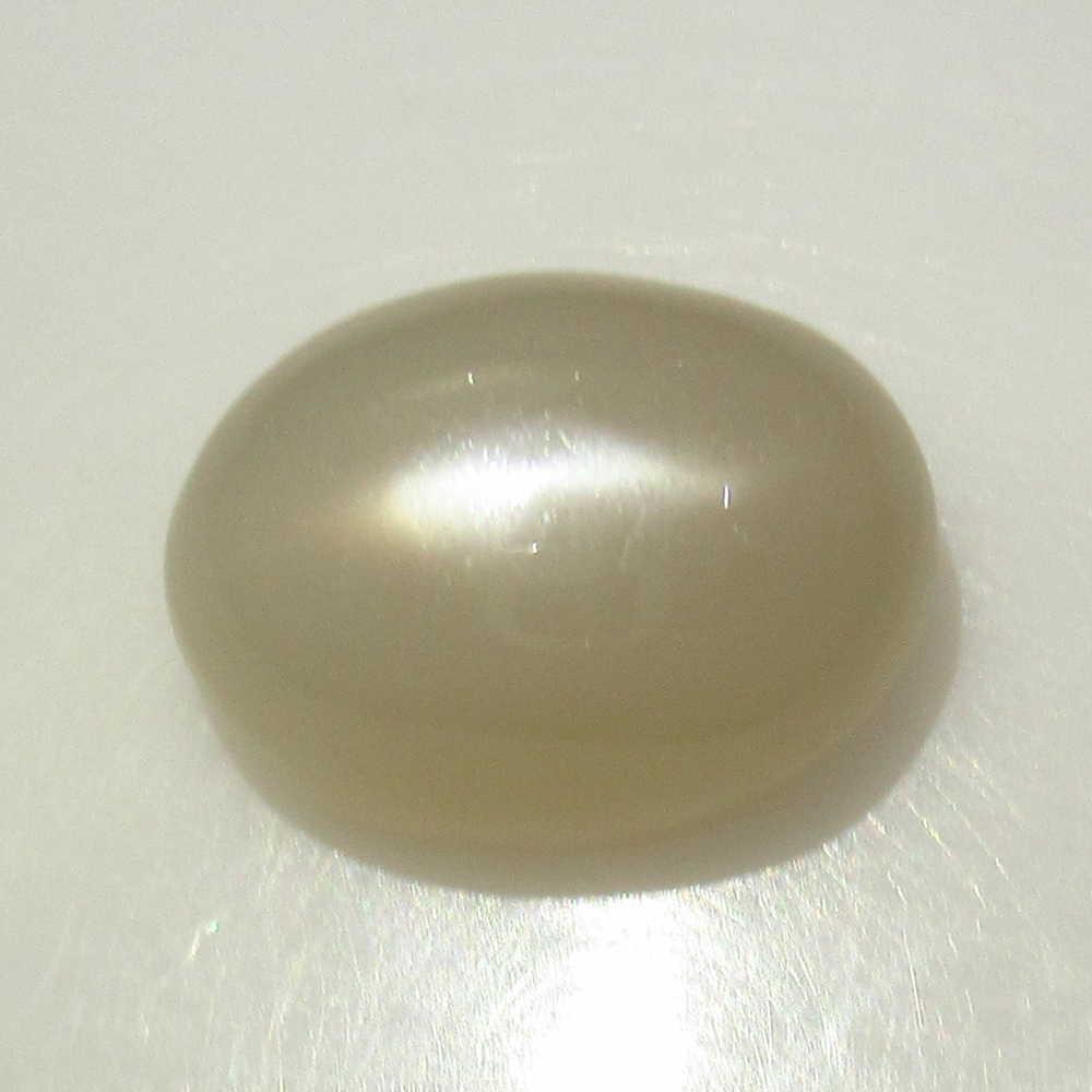 7.40 Ct Natural Moonstone Oval Cab: No Reserve! Title: 7.40 Ct Natural Moonstone Oval Cab Stone Clarity: Transparent Gemstones: Natural Moonstone Carat Weights: 7.40 Size/Dimensions: 13.60 x 10.00 x 7.00 mm Additional Information: Nice
