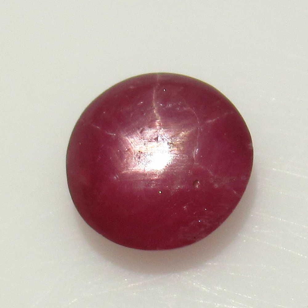 2.91 Ct Natural Six Line Star Ruby Round Cab (1 of 2)