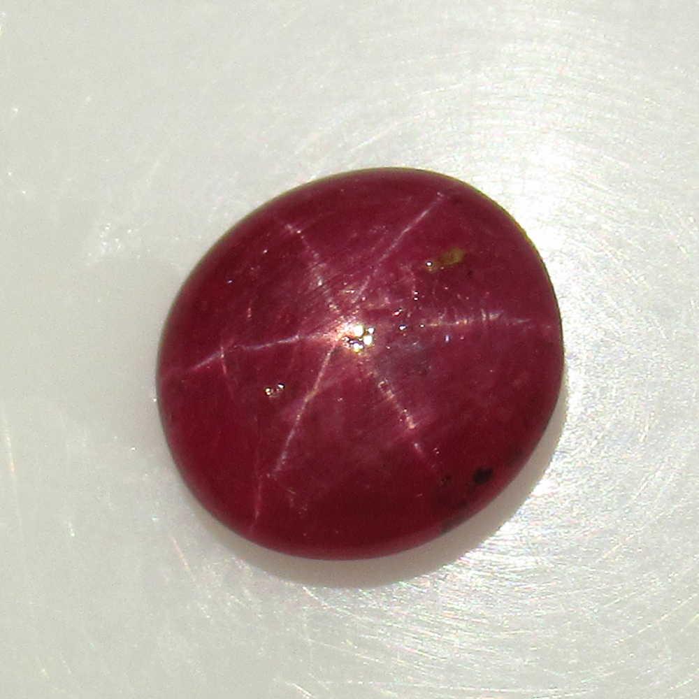 2.58  Ct Natural Six Line Star Ruby Oval Cab (1 of 2)