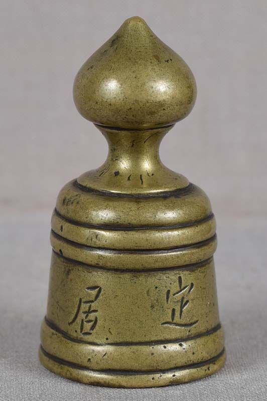 19c netsuke GIBOSHI BRIDGE POST FINIAL by TEKYO (1 of 5)