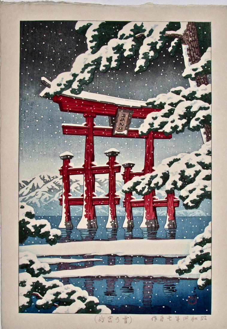 Hasui: Snow at Miyajima: Artist: Kawase HASUI (1883-1957) Subject: Snow at Miyajima Publisher: Originally published by Sakai-Kawaguchi 1929 this later impression from original blocks by Shobisha Signature: Hasui with seal 'su