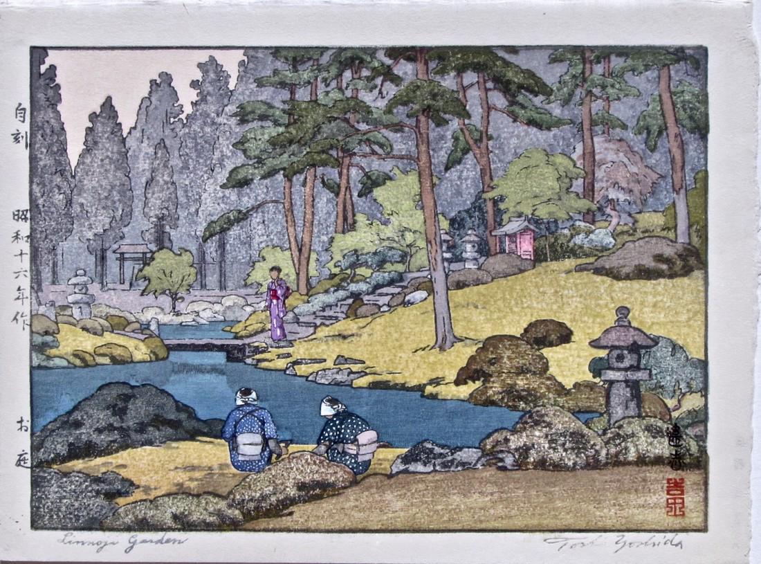 Toshi Yoshida: Untitled: Artist: Toshi YOSHIDA (1911-1995) Subject: Linnoji Gardens Publisher: Self Signature: Toshi Yoshida printed Date: 1941 Format: chûban, 27 x 20.1 cm Condition: Fine impression, color and condition Res