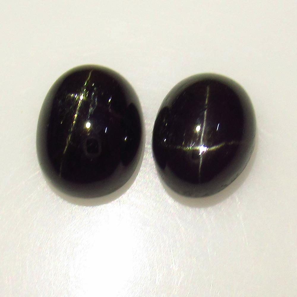 5.87 Ct Natural Kornerupine Catseye Oval Pair (1 of 2)