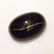 8.11 Ct Natural Kornerupine Catseye Oval Cab - 2