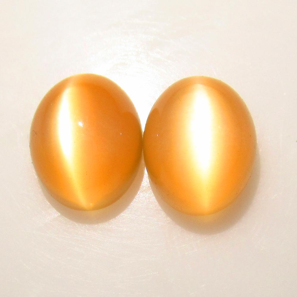 9.30 Ct Natural Moonstone Oval Pair (1 of 2)