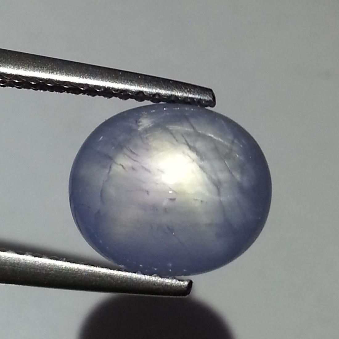 Natural Star Sapphire 5.20 ct (1 of 5)