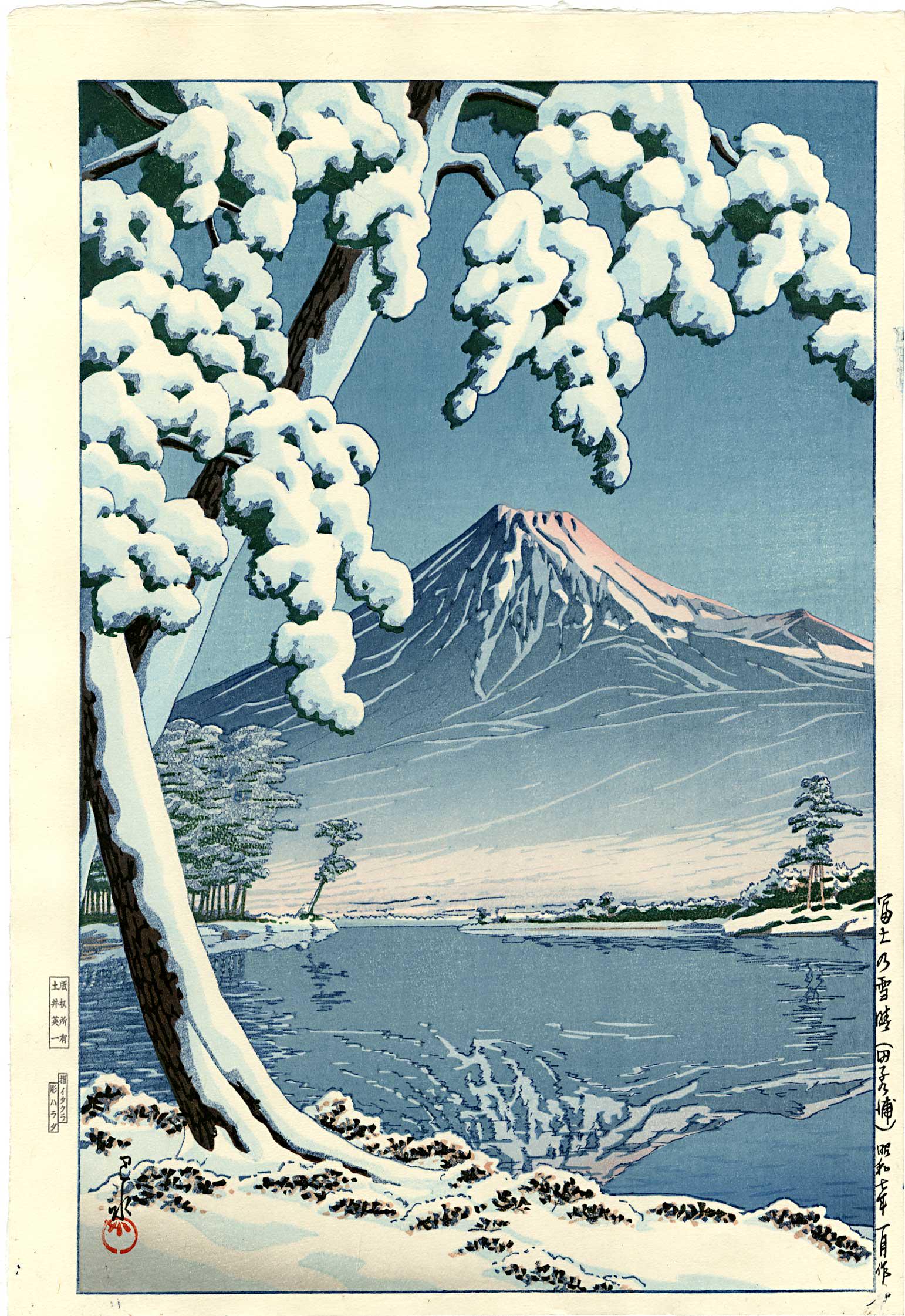 Hasui Kawase: Mt. Fuji After Snow 1932 Woodblock: Japanese Woodblock Print, 1932, later edition, published by Doi on watermarked paper SIZE IN INCHES: 10.5 x 15.5 inches KAWASE HASUI (1883-1957) was a Japanese woodblock print maker in the early 20th 