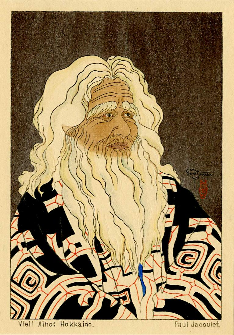 Paul Jacoulet: Vieil Aino: Hokkaido 1st Ed. Woodblock: Japanese Woodblock Print, includes original card, print and envelope, 1930s, self published by Jacoulet SIZE IN INCHES: print: 4.375 x 6.25 inches; card: 4.75 x 7 inches COMMENTS: The French artist Pa