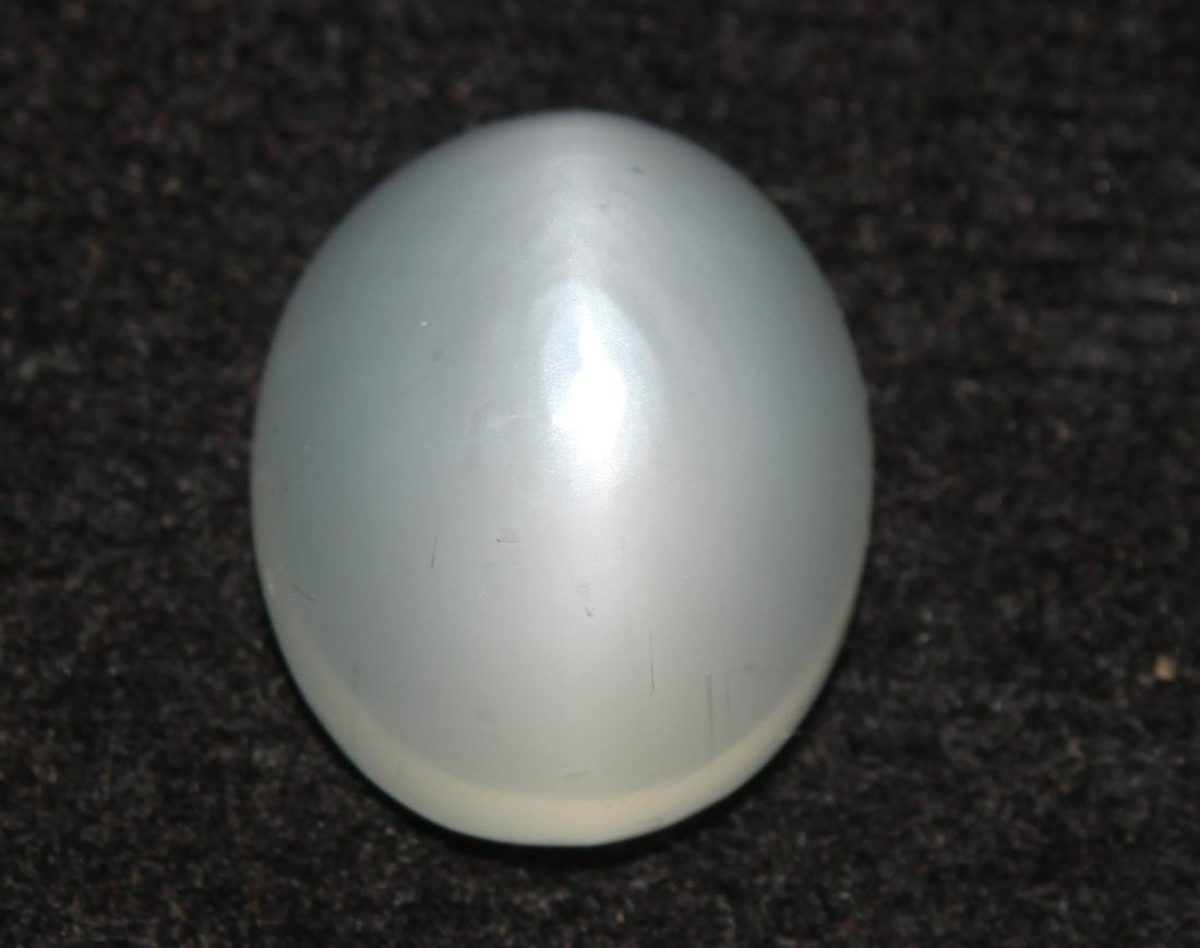 9.02 Ct Natural Moonstone Cat's-Eye (1 of 2)