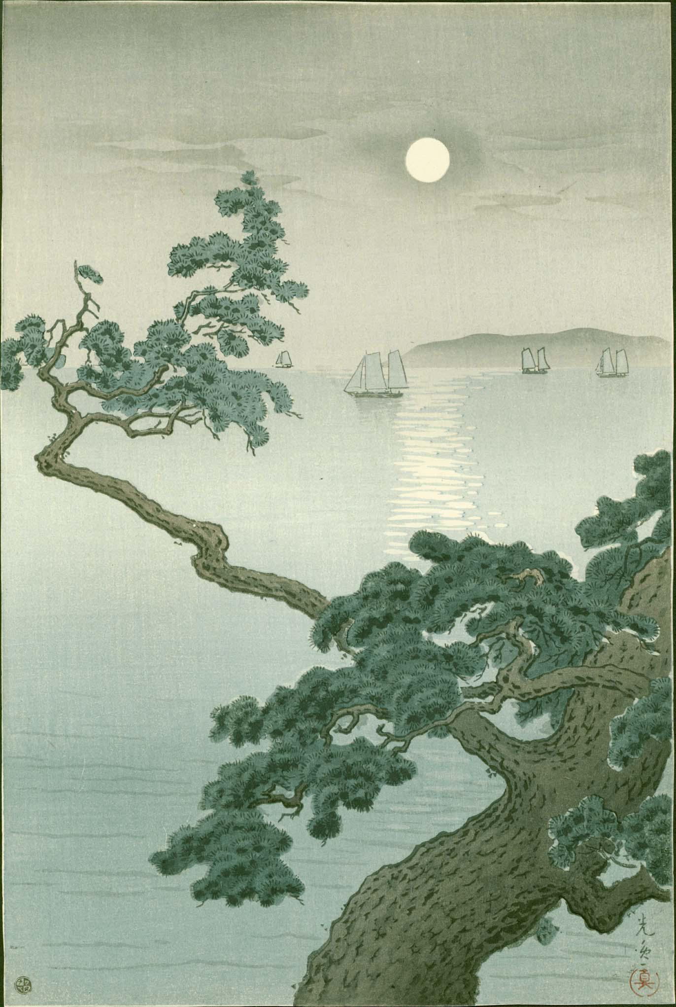 Tsuchiya Koitsu: Akashi Beach: Tsuchiya Koitsu Title: Akashi Beach Date: 1934. Sealed by the artist. Publisher: Watanabe Shozaburo. 6mm round publisher's seal at lower eft corner, indicating printing between 1946-1957 Size: 14.5 x 