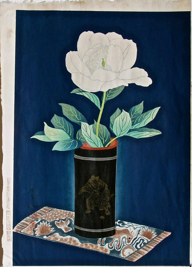 Ohno: Peony in vase: Artist: Bakufu OHNO Subject: Peony Publisher: Kyoto Hanga-In Signature: Bakufu (B. Ohno) Date: c. 1950 Format: dai-ôban, 29.2 x 41.5 cm Condition: Fine impression, color and condition. Reserve: $130.