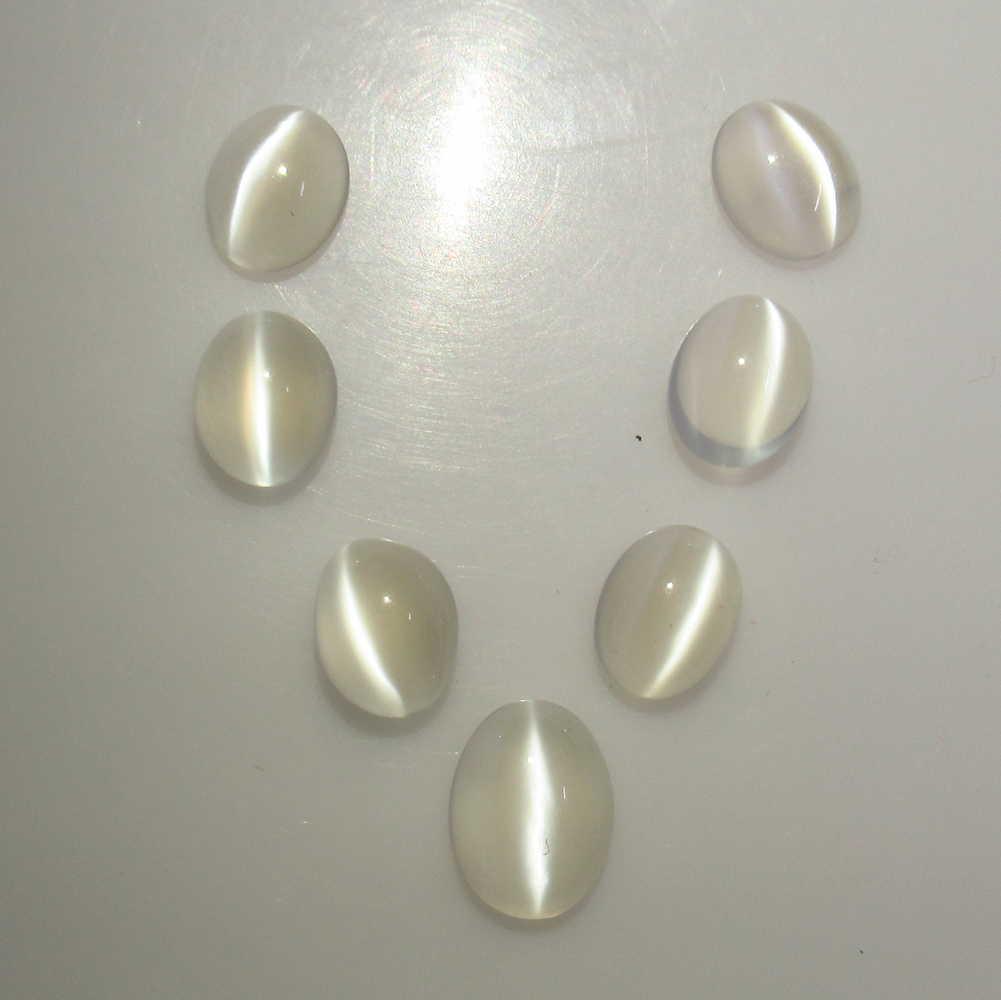 14.56 Ctw Natural 7 Sharp Line White Moonstone Oval (1 of 4)