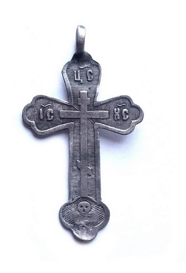 18-19 c. Silver Russian Cross: Title: 18-19 c. Silver Russian Cross Origin: Russia Materials: silver Size:34x19 mm Additional Info:Beauful Silver 18-19 c. Russian Cross with silver master marks Reserve: $50.00 Shipping: Domestic: F