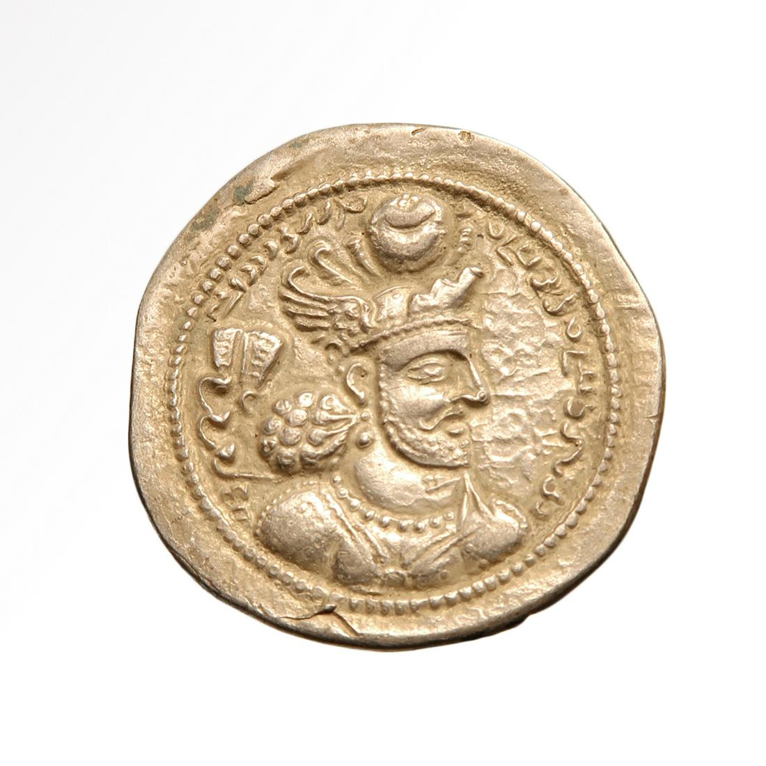 Sassanian Silver Drachm Coin, King Shapur 1,  c. (1 of 3)