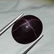 Natural Four Ray Star Garnet 22.50 ct