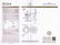 GIA 10.46ctw Natural Fancy Brown Yellow ROUND Cut - 11