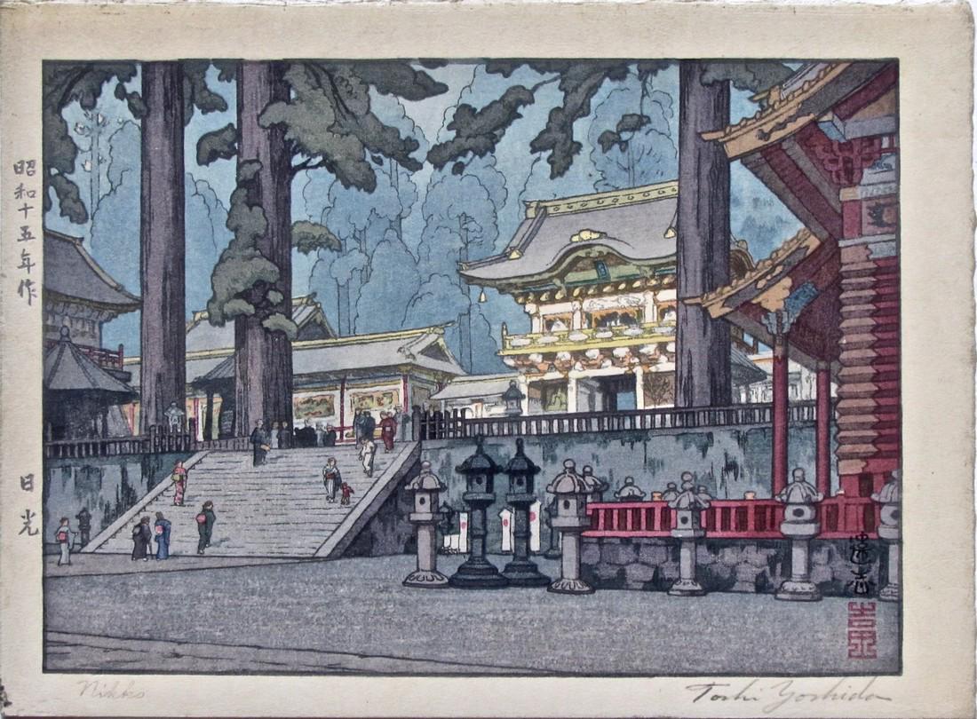 Toshi Yoshida: Nikko: Artist: Toshi YOSHIDA (1911-1995) Subject: Nikko Publisher: Self Signature: Toshi Yoshida in pencil Date: 1940 Format: chûban, 27 x 19.9 cm Condition: Fine impression, color and condition. Reserve: $