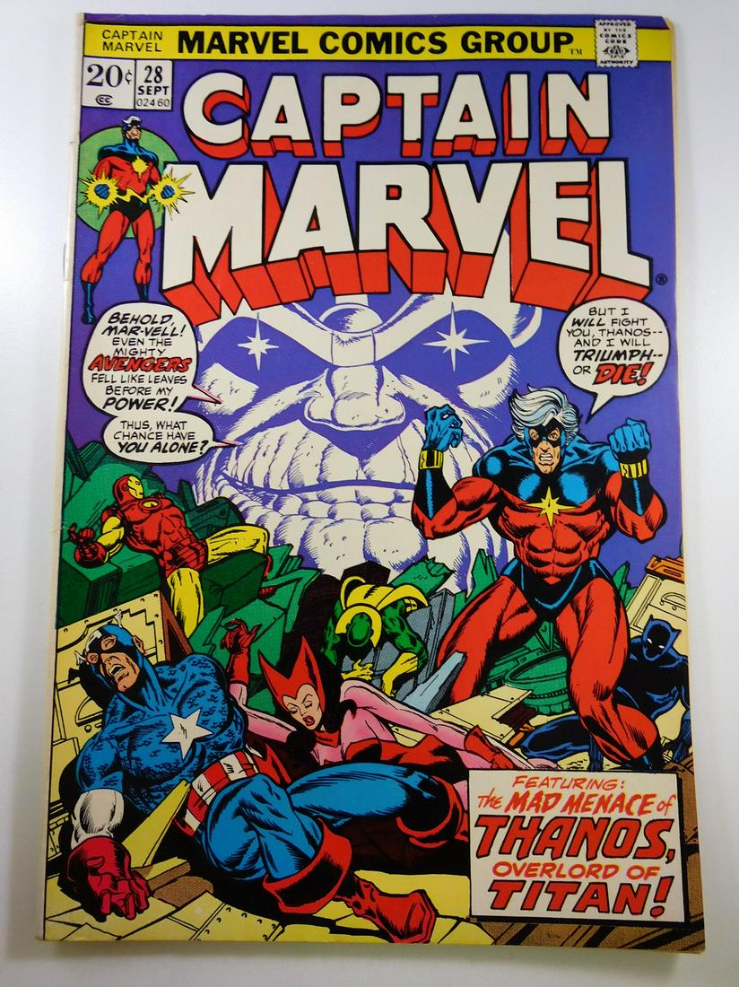 Captain Marvel #28 (1 of 2)