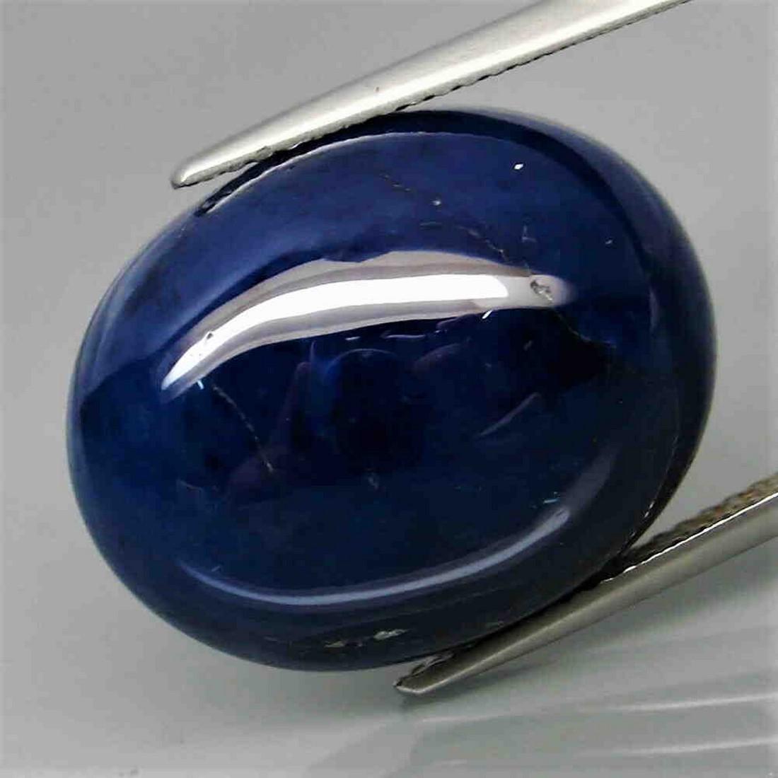 29,69 ct Giant! Natural Blue Sapphire 29,69 ct: Title: 29,69 ct Giant! Natural Blue Sapphire 29,69 ct Color/Clarity: blue translucent Gemstones: Giant! Natural Blue Sapphire 29,69 ct Carat Weights: 29,69 ct Size/Dimensions: 20x16x9 Origin: burma Re