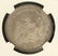 1841 Seated Liberty Trade $1 - 4