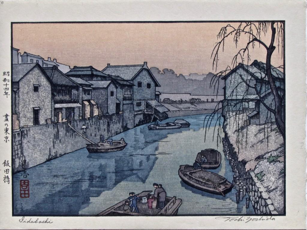 Toshi Yoshida: Iidabashi: Artist: Toshi YOSHIDA (1911-1995) Subject: Iidabashi Publisher: Self Signature: Toshi Yoshida in pencil Date: 1939 Format: chûban, 27 x 20.1 cm Condition: Fine impression, color in pristine condition