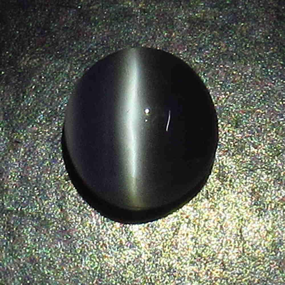 3.45 Ctw Natural Sharp Line White Moonstone Round Cab (1 of 2)