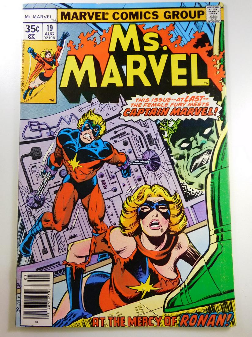 Ms. Marvel #19 (1 of 2)