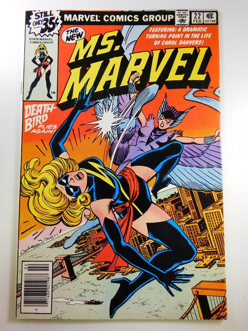 Ms. Marvel #22 (1 of 2)