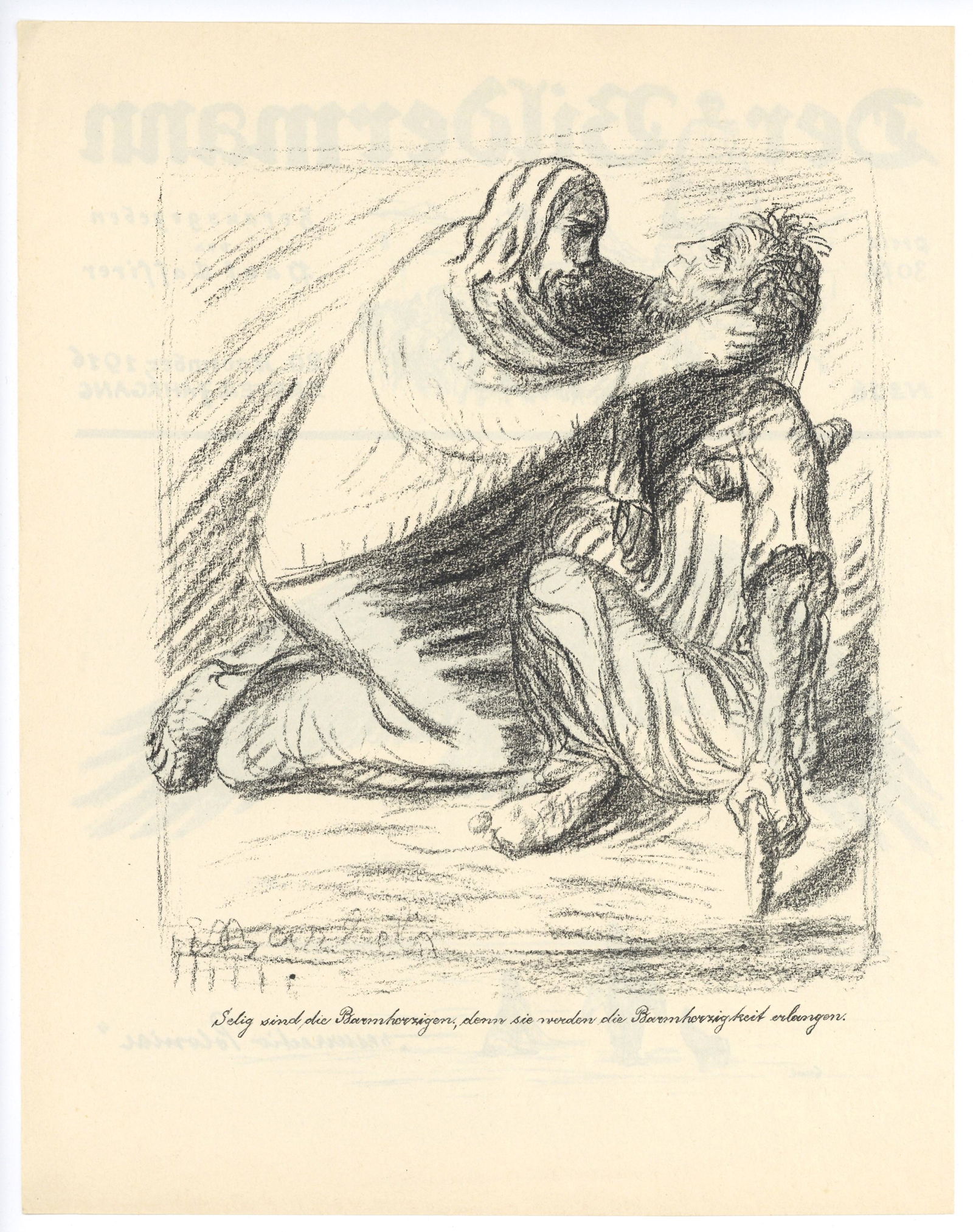 Ernst Barlach "Selig sind die Barmherzigen" lithograph: Blessed are the Merciful Medium: lithograph. Published in Berlin in 1916 by Paul Cassirer for Der Bildermann. Printed on wove paper; the image measures 10 x 8 1/2 inches (255 x 215 mm) not including m