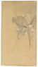 Title: Koson: A Couple of Pheasants Artist: Ohara - 2