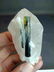 128 Gram Amazing Well Terminated Natural Green Cap