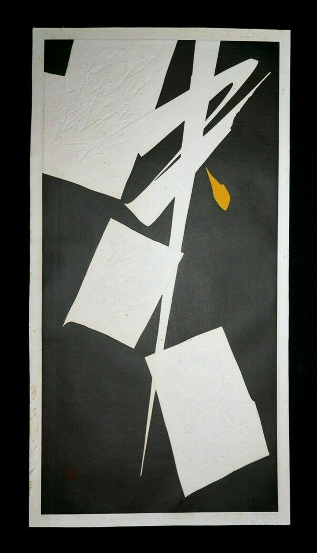 Japanese Color Woodblock Print Flavour-B Maki Haku: Up for sale from a local estate in Honolulu Hawaii this Vintage 1970s Japanese limited edition 70/151 color block print that is titled "76-22 Flavour-B" and was created by well known artist Haku Maki