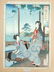 19C Japanese WB Print Two Females Chikanobu - 2