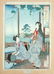 19C Japanese WB Print Two Females Chikanobu - 6