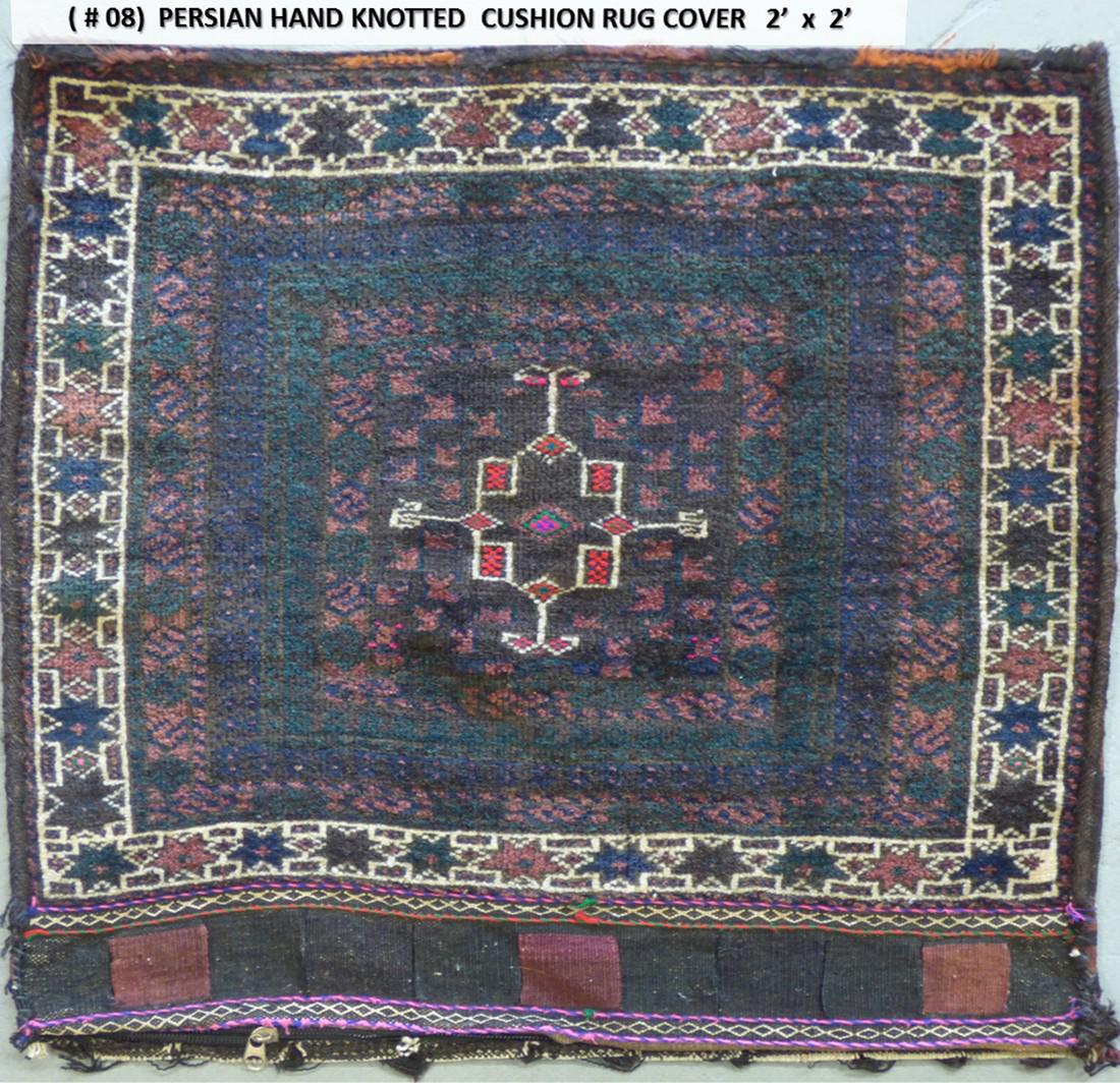 Persian Hand Knotted Cushion Rug Cover 2'X2'/4 sqft (1 of 1)