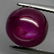 7,98 ct Unheated! Natural Purplish Red Ruby 7,98 ct