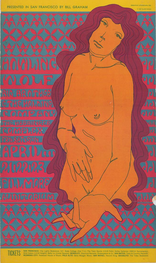 Original BG-60 Howlin’ Wolf Poster (1 of 1)