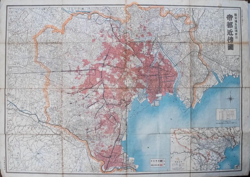 1946 Map of War Damaged Tokyo and Bombed-out Areas --: Title/Content of Map: 1946 Map of War Damaged Tokyo and Bombed-out Areas -- [Tokyo] Date: 1946 Cartographer: US Army? Size: 28.8 x 40.8 in. A large, detailed map of Tokyo from the Showa era. It shows 