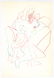 Jean Cocteau original lithograph | Infernal Machine