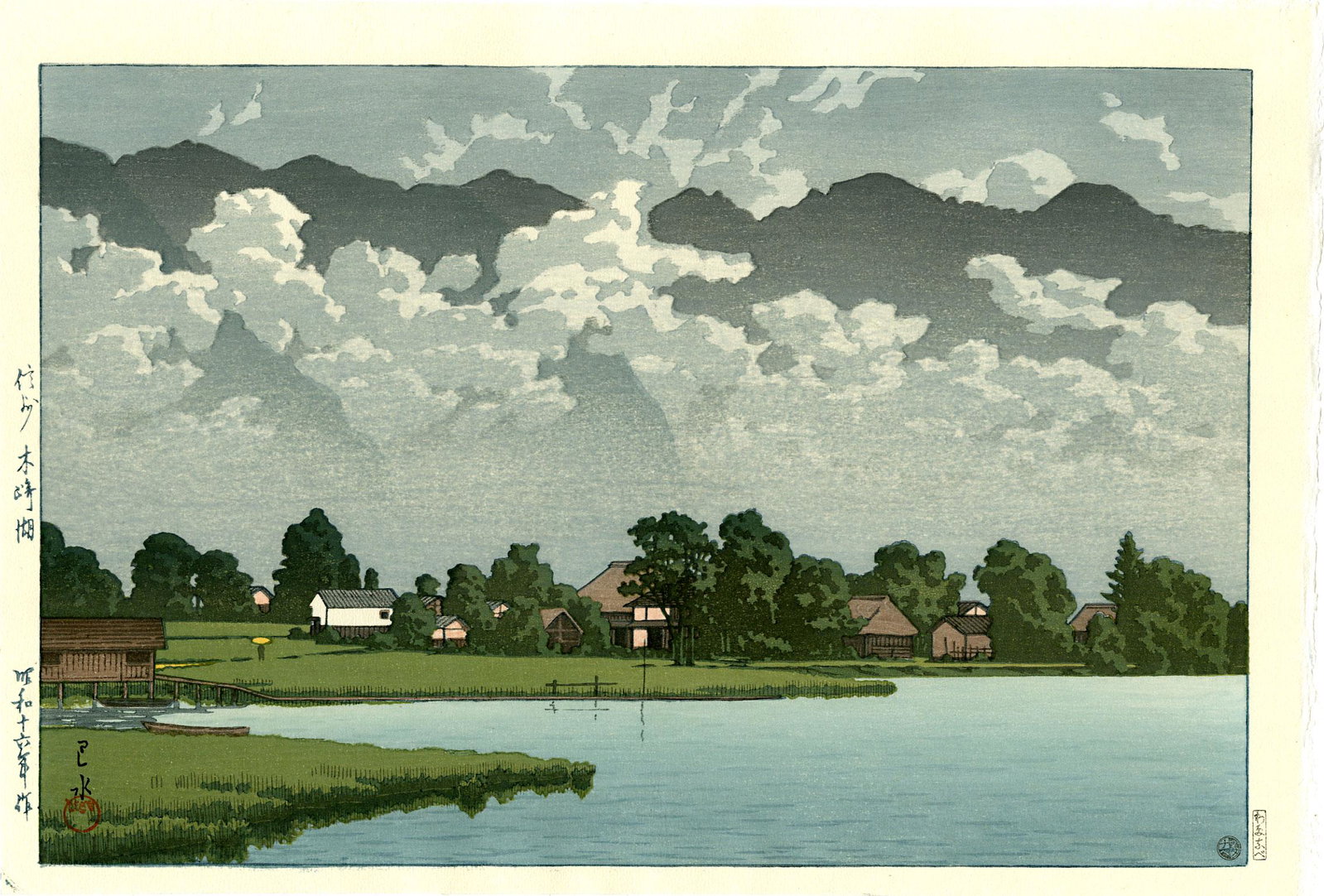 Hasui Kawase: Lake Kizaki in Rain, Shinshu Woodblock: Japanese Woodblock Print 1941, later Reiwa era edition published by Shoichiro Watanabe from the original woodblocks SIZE IN INCHES: oban, 10.5 x 15.5 inches KAWASE HASUI (1883-1957) was a Japanese woo